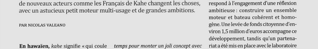 Kahe_TheGoodLife.png__PID:10cef4a1-991e-4ed9-8fad-7f77d6179245