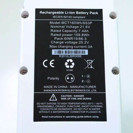 Batteria supplementare Surf elettrico